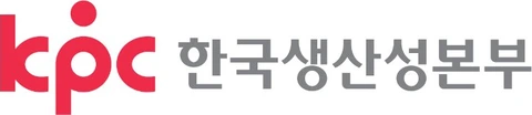 한국생산성본부 로고