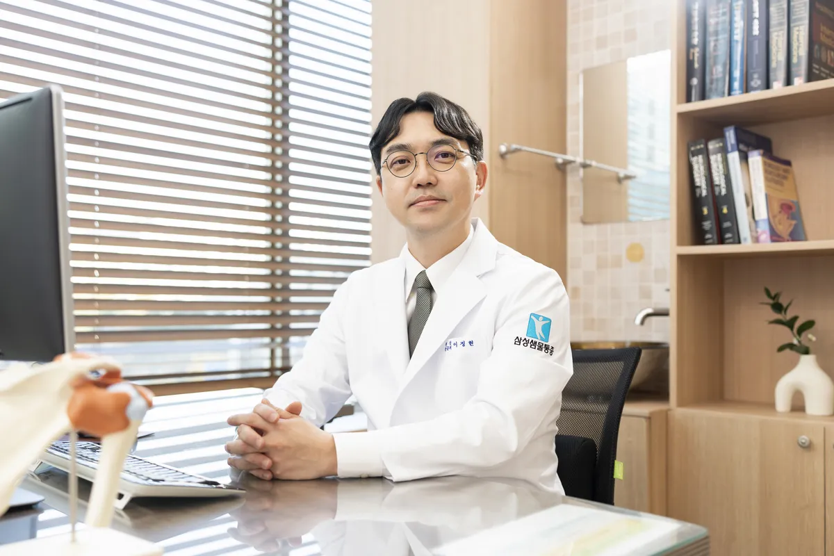 삼성샘물마취통증의학과 원내 촬영 사진