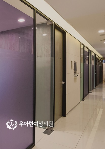 우아한여성의원