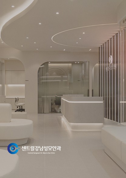 센트럴강남성모안과