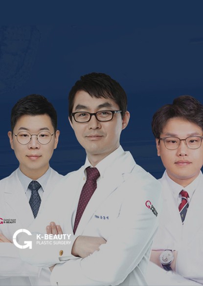 K뷰티성형외과